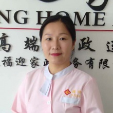张财军